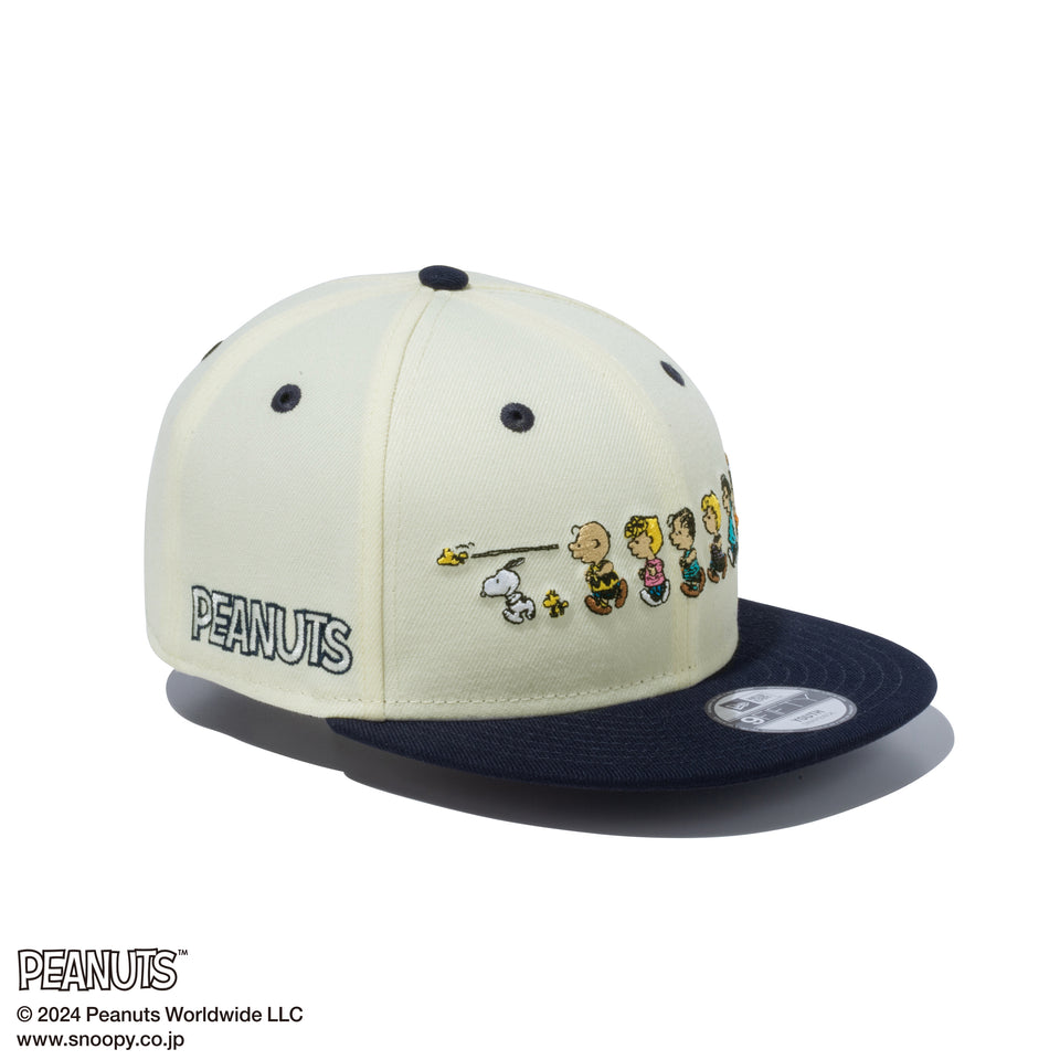 Youth 9FIFTY PEANUTS ピーナッツ フレンズ クロームホワイト ネイビーバイザー