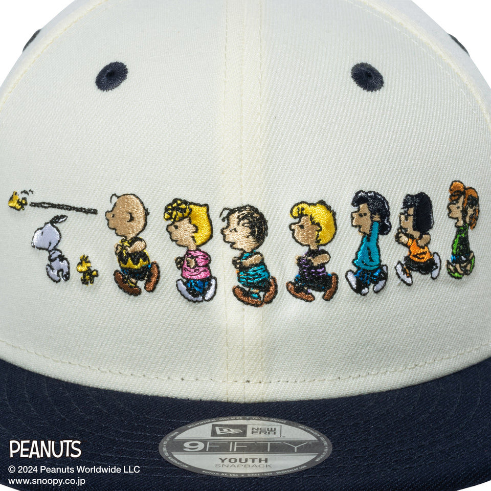 Youth 9FIFTY PEANUTS ピーナッツ フレンズ クロームホワイト ネイビーバイザー