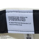 Youth 9FIFTY PEANUTS ピーナッツ フレンズ クロームホワイト ネイビーバイザー