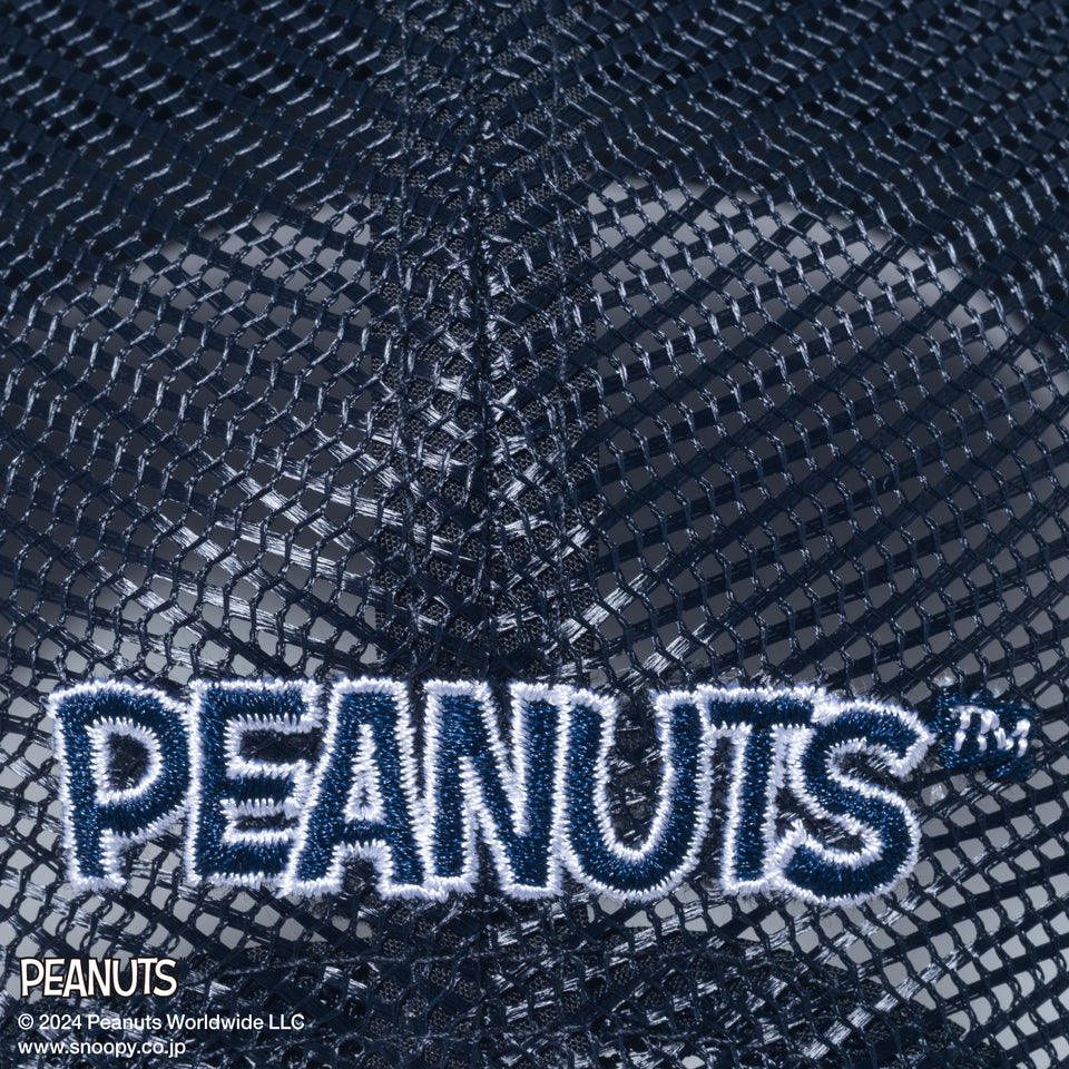 Youth 9FORTY A-Frame トラッカー PEANUTS ピーナッツ ウッドストック ネイビー
