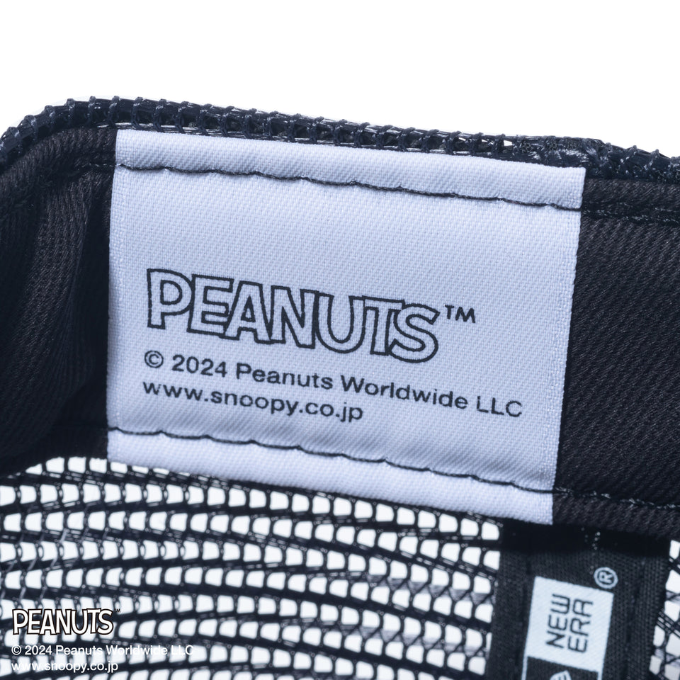 Youth 9FORTY A-Frame トラッカー PEANUTS ピーナッツ ウッドストック ネイビー