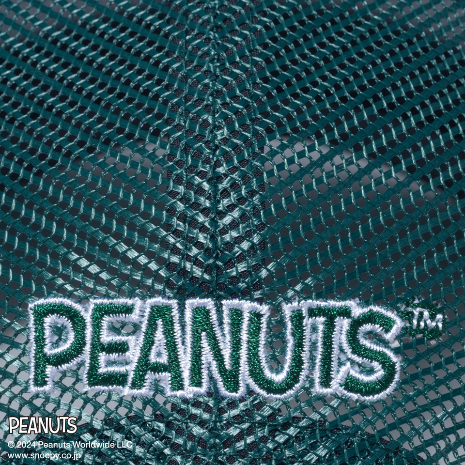 Youth 9FORTY A-Frame トラッカー PEANUTS ピーナッツ スヌーピー ダークグリーン