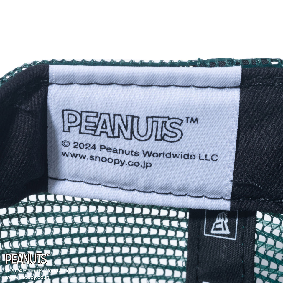 Youth 9FORTY A-Frame トラッカー PEANUTS ピーナッツ スヌーピー ダークグリーン