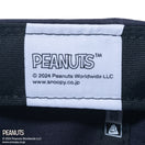 Youth 9TWENTY PEANUTS ピーナッツ スヌーピー ウッドストック ネイビー