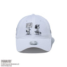 【ゴルフ】9TWENTY ロングバイザー PEANUTS ピーナッツ ホワイト