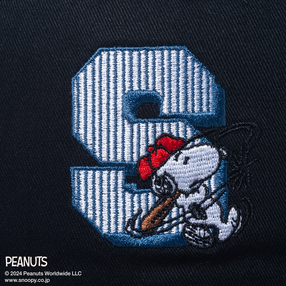 バケット01 リバーシブル PEANUTS ピーナッツ スヌーピー ブラック