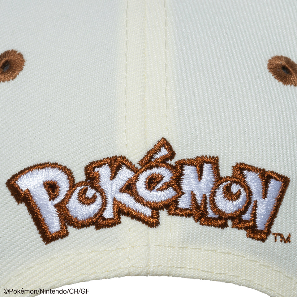9FIFTY Pokémon ポケモン イーブイフレンズ クロームホワイト ブラウンバイザー