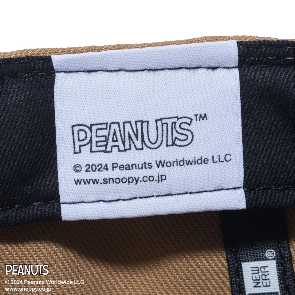 9FORTY PEANUTS ピーナッツ チャーリー・ブラウン ウッドストック 野球 カーキ