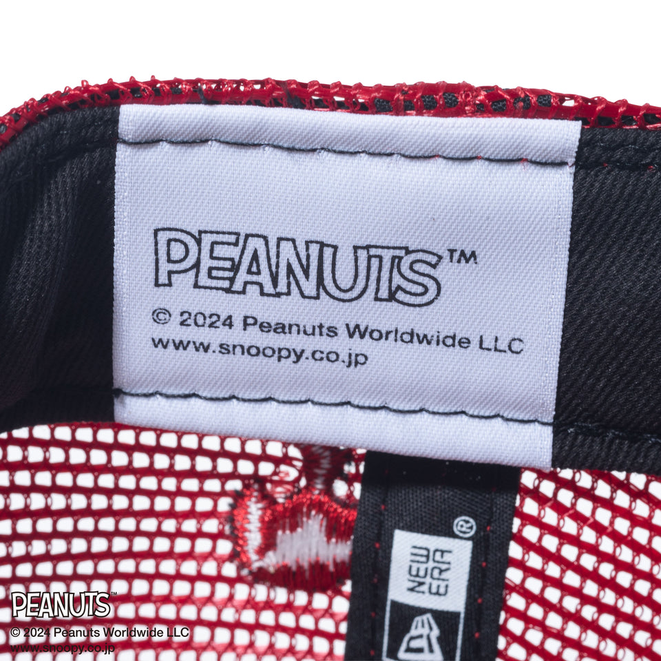 9FORTY A-Frame トラッカー PEANUTS ピーナッツ スヌーピー 重量挙げ ホワイト/レッド ネイビーバイザー