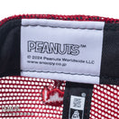 9FORTY A-Frame トラッカー PEANUTS ピーナッツ スヌーピー 重量挙げ ホワイト/レッド ネイビーバイザー