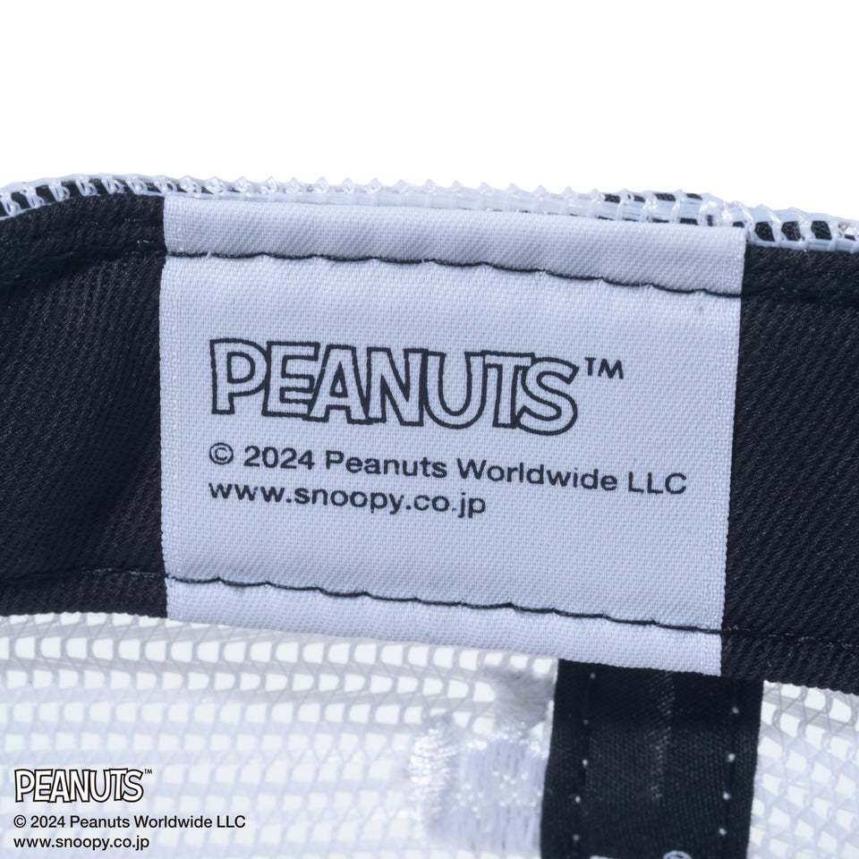 9FORTY A-Frame トラッカー PEANUTS ピーナッツ スヌーピー 飛込み ホワイト