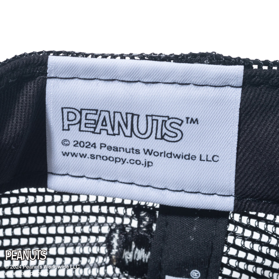 9FORTY A-Frame トラッカー PEANUTS ピーナッツ ウッドストック ハードル ブラック