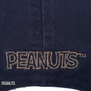 9TWENTY PEANUTS ピーナッツ スヌーピー ウッドストック ボート ネイビー