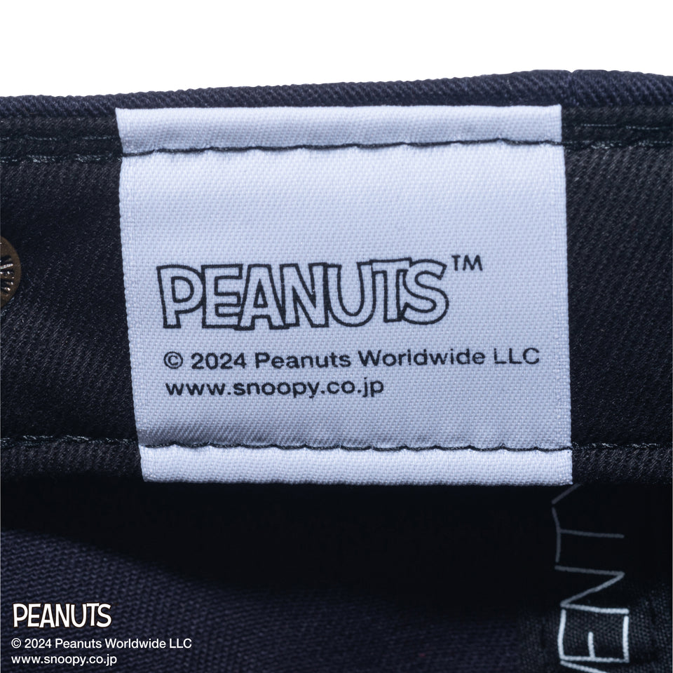 9TWENTY PEANUTS ピーナッツ スヌーピー ウッドストック ボート ネイビー
