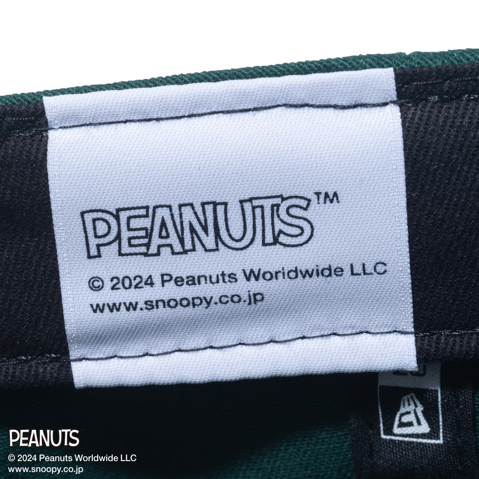 9TWENTY PEANUTS ピーナッツ スヌーピー ウッドストック バスケットボール ダークグリーン