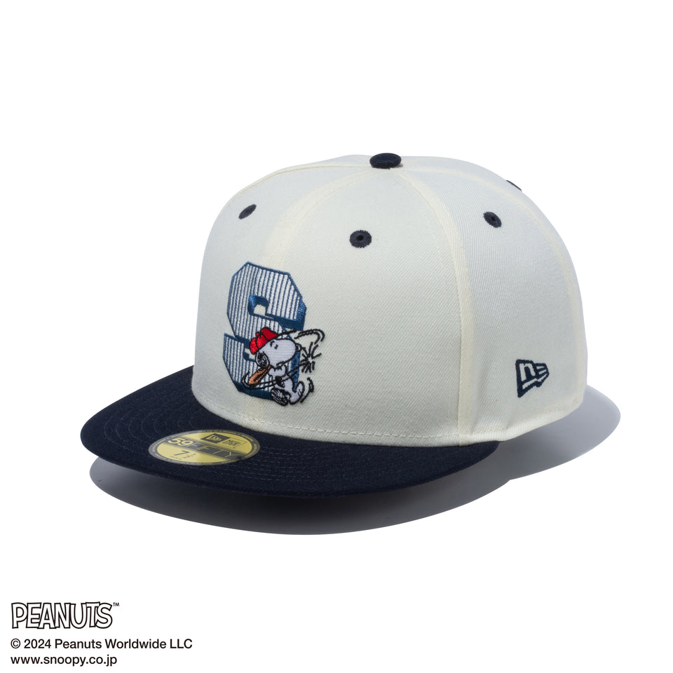 59FIFTY PEANUTS ピーナッツ スヌーピー 野球 クロームホワイト ネイビーバイザー