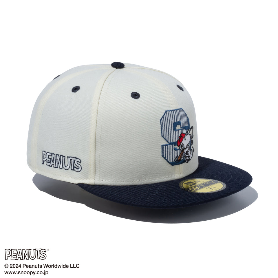 59FIFTY PEANUTS ピーナッツ スヌーピー 野球 クロームホワイト ネイビーバイザー