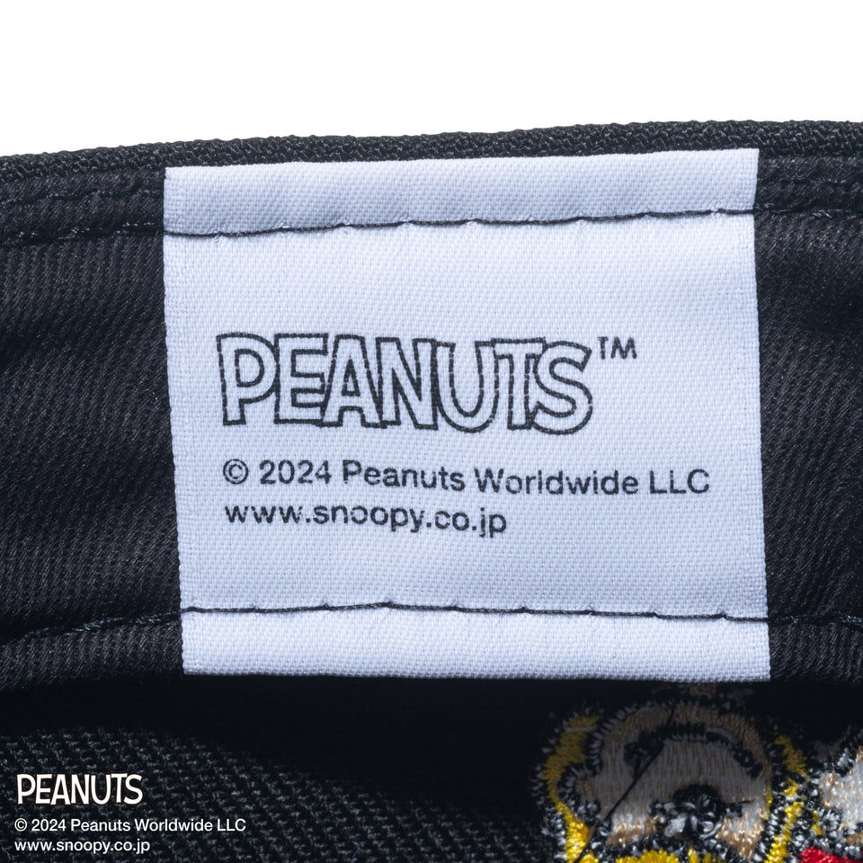 59FIFTY PEANUTS ピーナッツ チャーリー・ブラウン 野球 ブラック