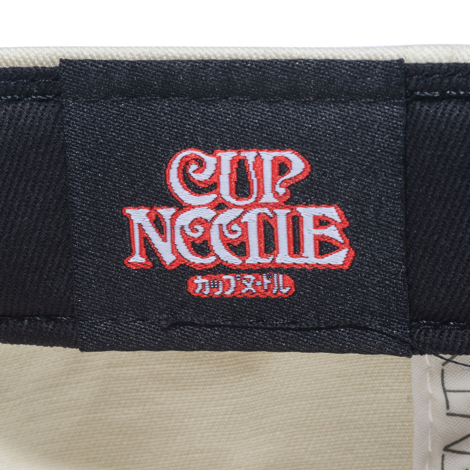 9TWENTY CUP NOODLE カップヌードル クロームホワイト