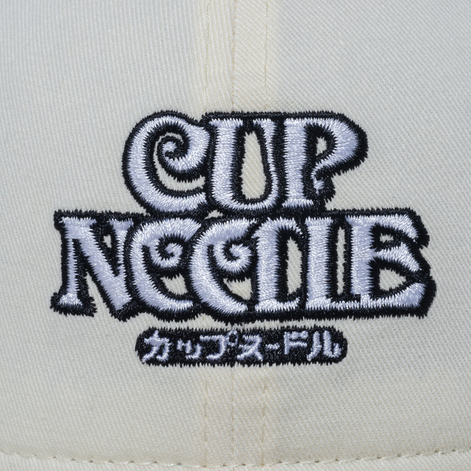 9TWENTY CUP NOODLE カップヌードル クロームホワイト