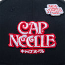 59FIFTY CUP NOODLE カップヌードル CAP NOODLE ブラック