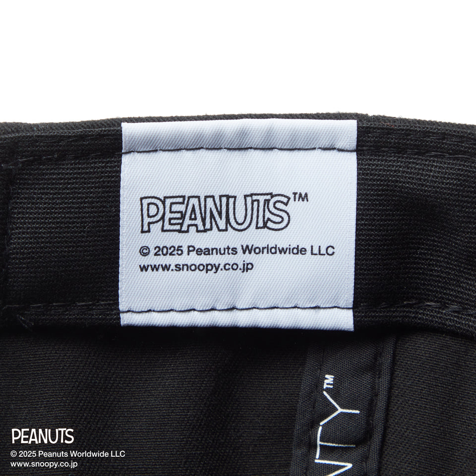 Youth 9TWENTY PEANUTS ピーナッツ スヌーピー ウッドストック フェルトパッチ ブラック