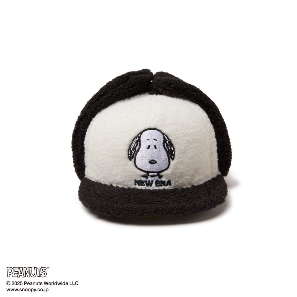 Kid's 59FIFTY Dog Ear ドッグイヤー PEANUTS ピーナッツ ホワイト ブラックバイザー