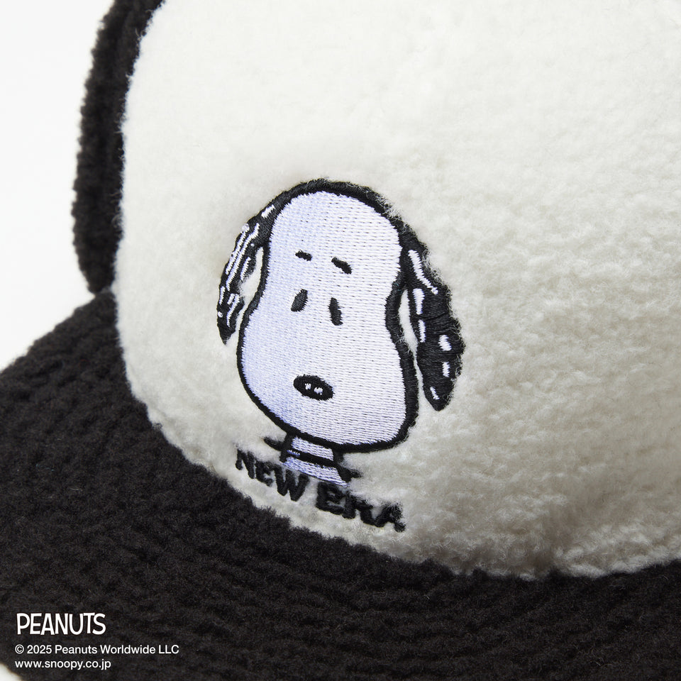Kid's 59FIFTY Dog Ear ドッグイヤー PEANUTS ピーナッツ ホワイト ブラックバイザー