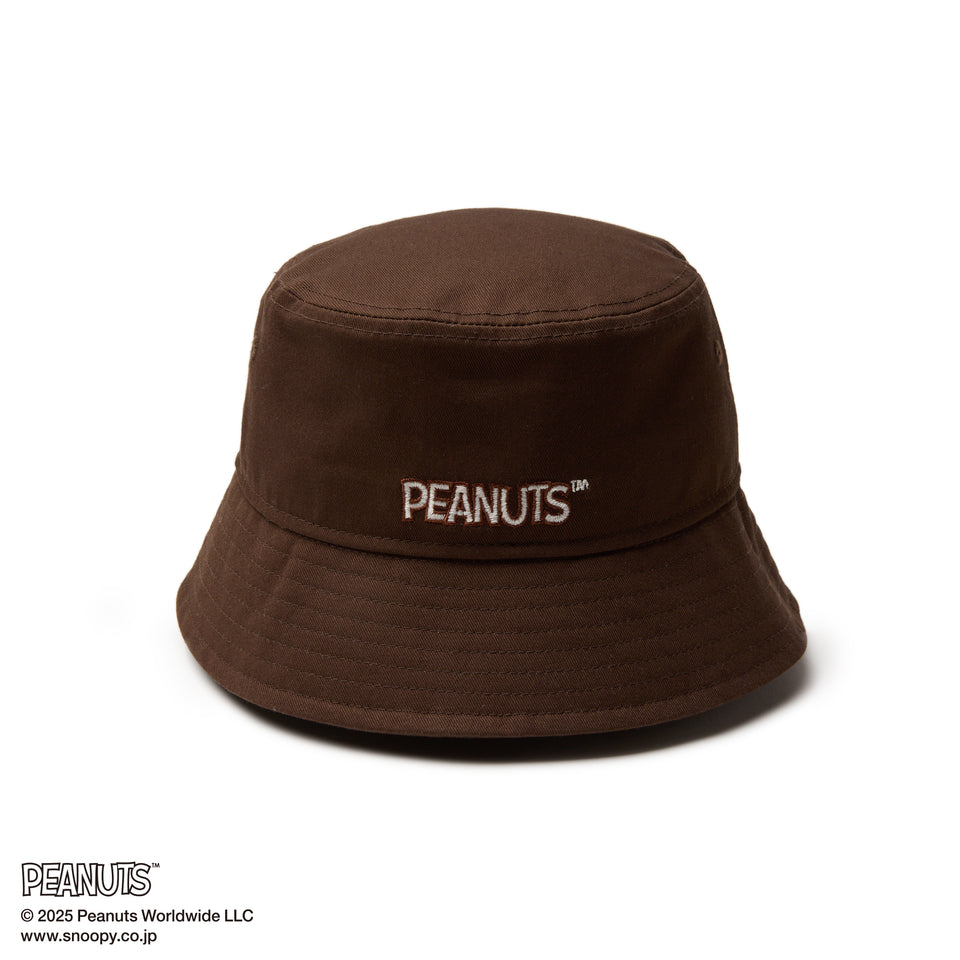 Kid's バケット01 PEANUTS ピーナッツ ウォルナット