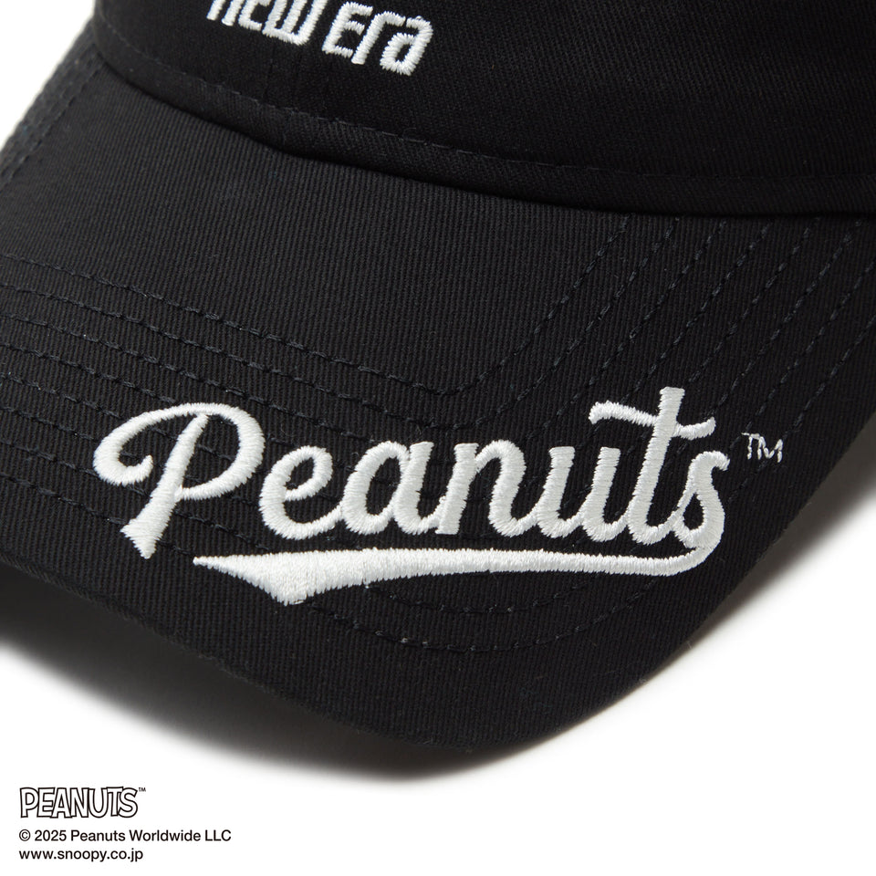 【ゴルフ】 9TWENTY ロングバイザー PEANUTS ピーナッツ バイザーロゴ ブラック