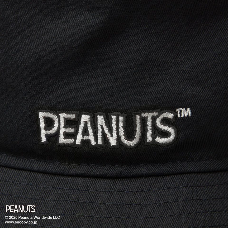 バケット01 PEANUTS ピーナッツ レザーパッチ ブラック