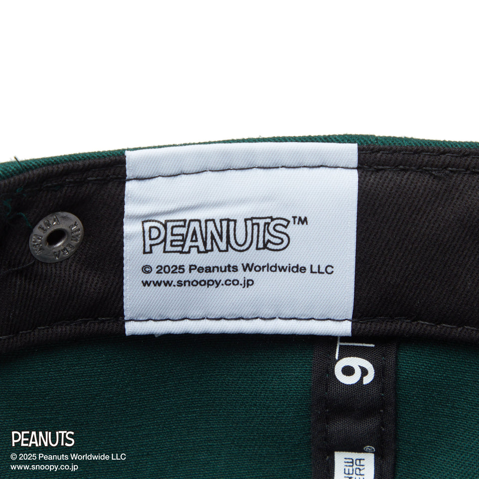 9TWENTY PEANUTS ピーナッツ スヌーピー ウッドストック フェルトパッチ ダークグリーン