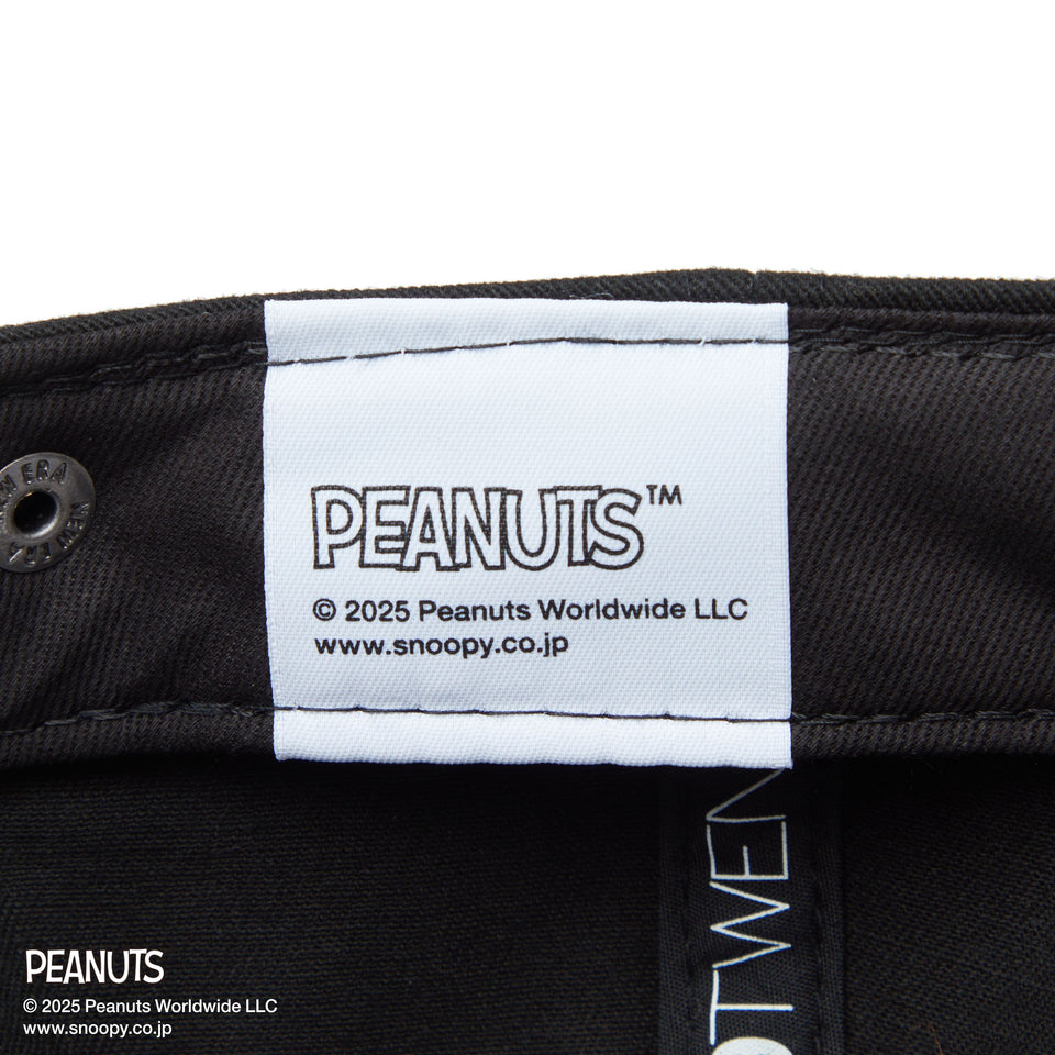 9TWENTY PEANUTS ピーナッツ スヌーピー ウッドストック フェルトパッチ ブラック
