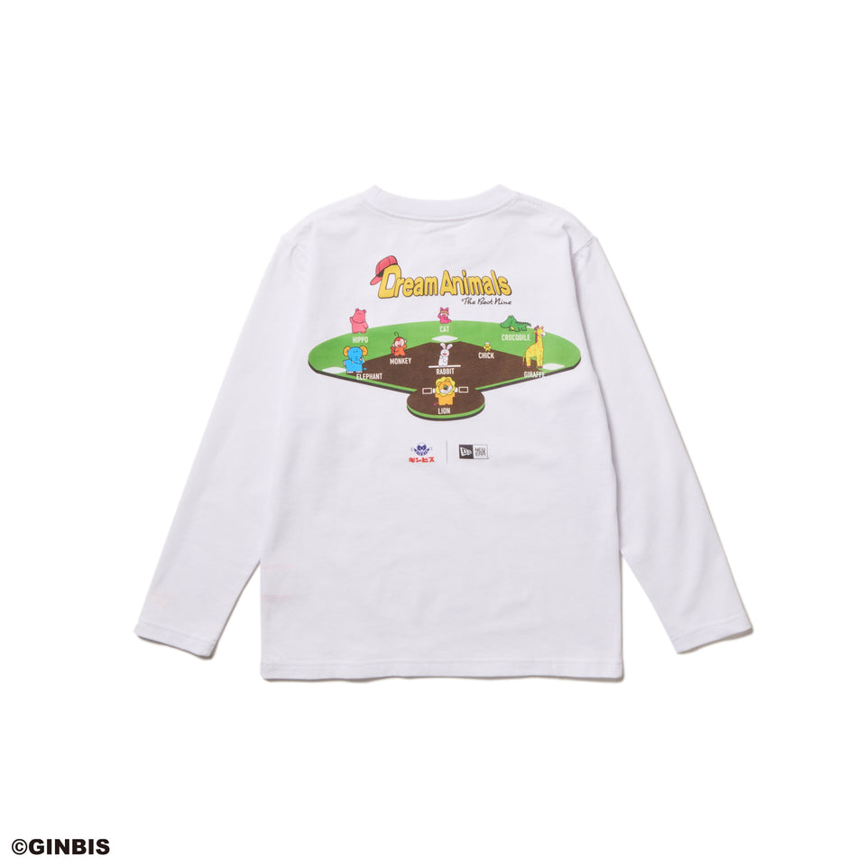 Youth 長袖 コットン Tシャツ たべっ子どうぶつ Dream Animals ホワイト