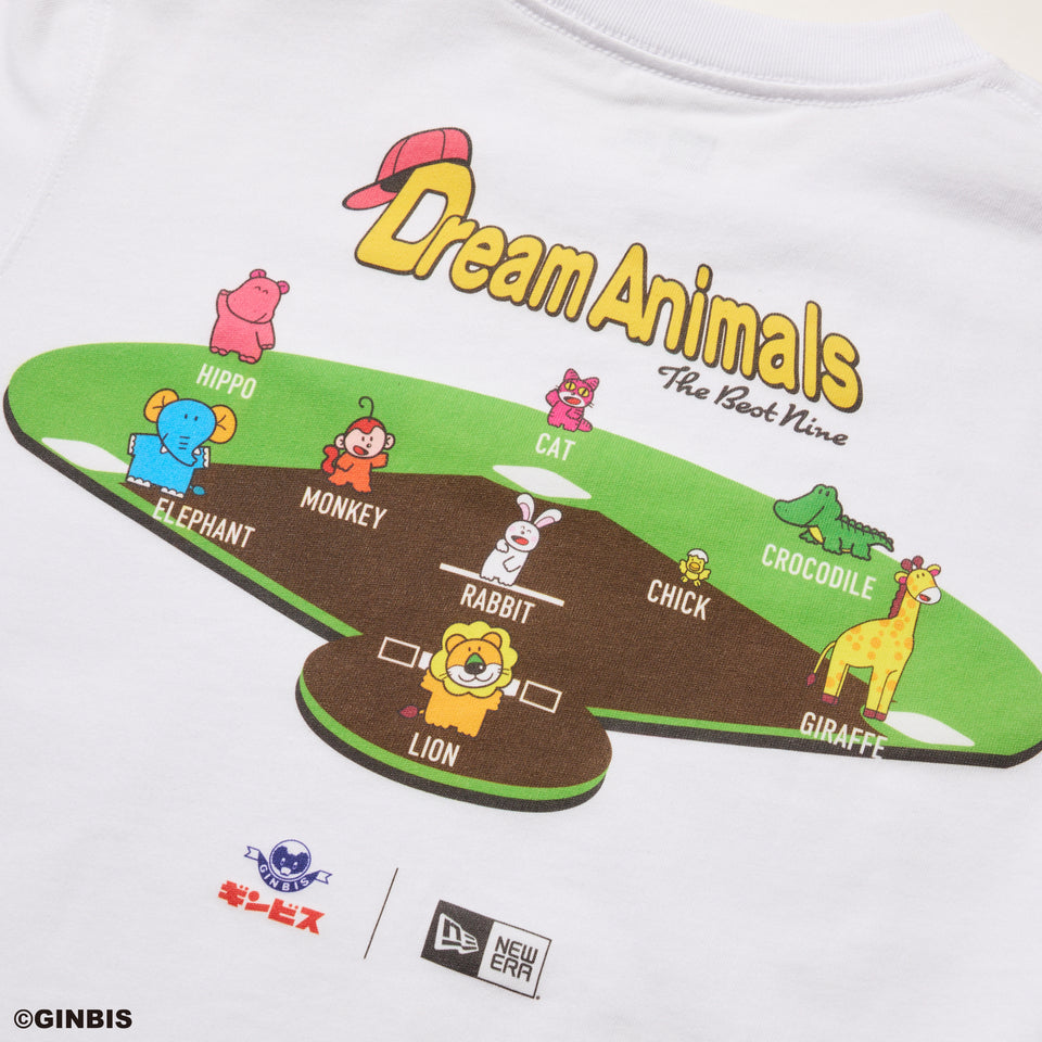 Youth 長袖 コットン Tシャツ たべっ子どうぶつ Dream Animals ホワイト