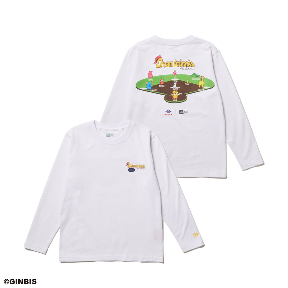 Youth 長袖 コットン Tシャツ たべっ子どうぶつ Dream Animals ホワイト