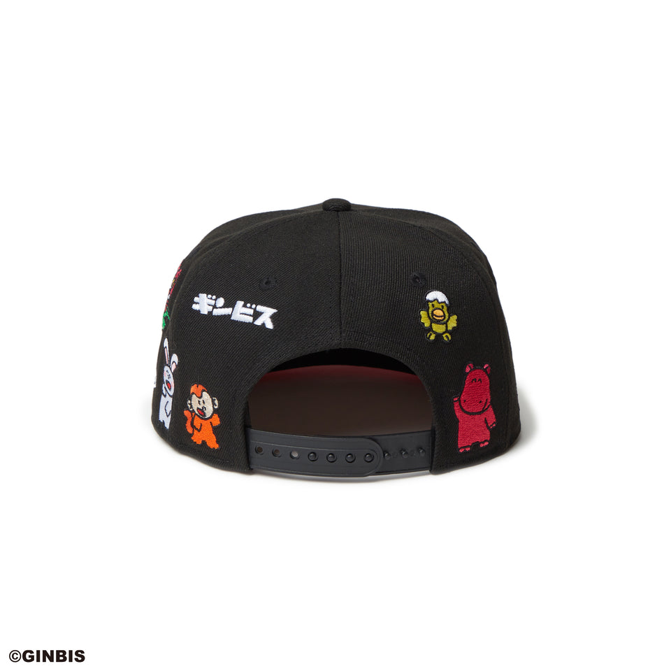 Youth 9FIFTY たべっ子どうぶつ オールオーバー ブラック