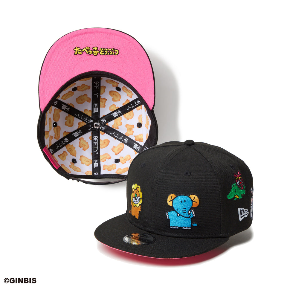 Youth 9FIFTY たべっ子どうぶつ オールオーバー ブラック