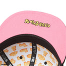 9FIFTY たべっ子どうぶつ オールオーバー ブラック