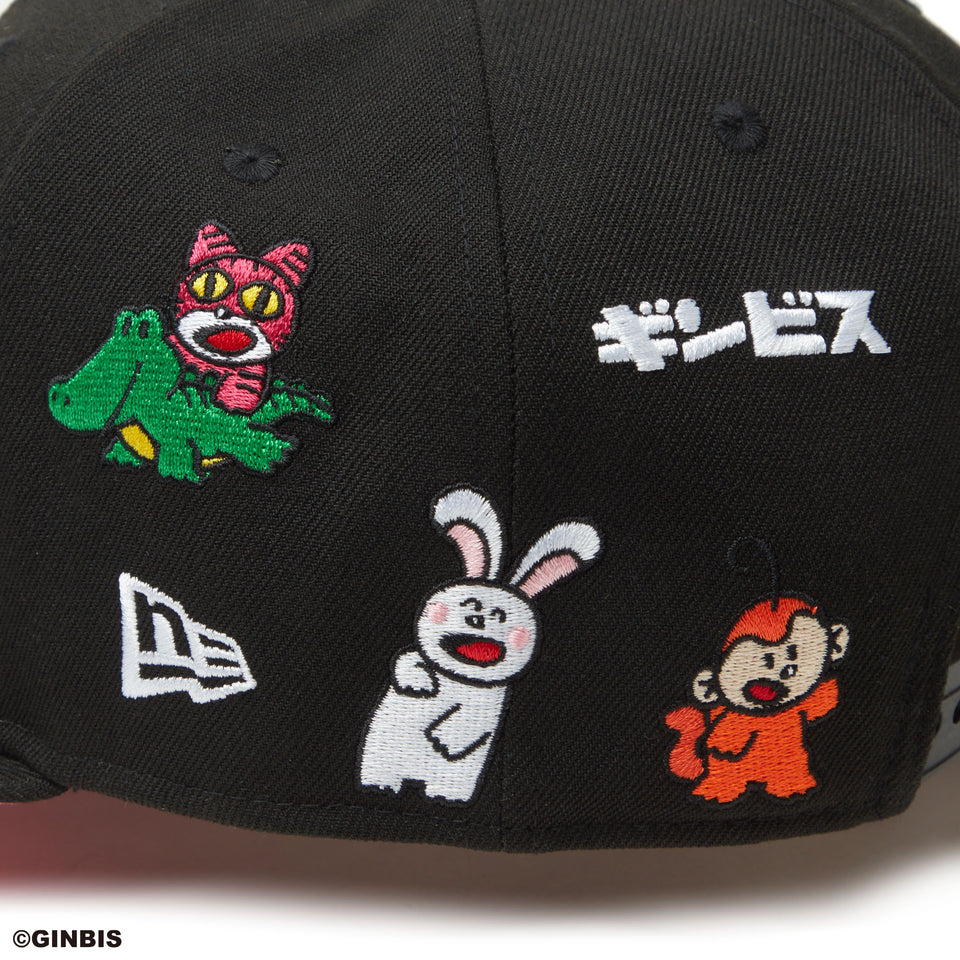 9FIFTY たべっ子どうぶつ オールオーバー ブラック