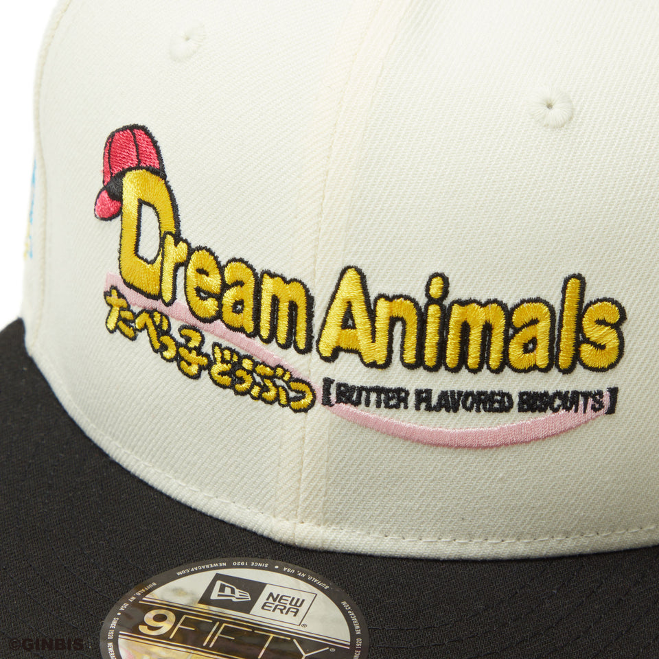 9FIFTY たべっ子どうぶつ Dream Animals クローム ブラックバイザー