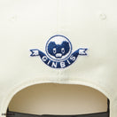 9FIFTY たべっ子どうぶつ Dream Animals クローム ブラックバイザー
