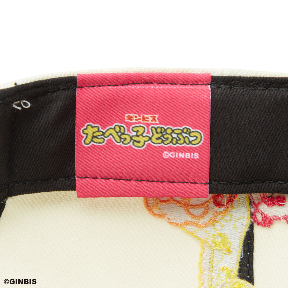 9FIFTY たべっ子どうぶつ Dream Animals クローム ブラックバイザー