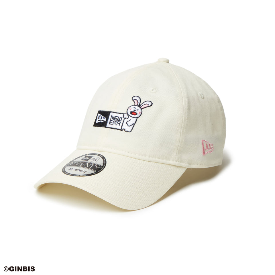 9TWENTY たべっ子どうぶつ うさぎ ボックスロゴ クローム