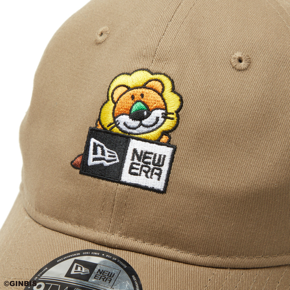 9TWENTY たべっ子どうぶつ らいおん ボックスロゴ ブリティッシュカーキ