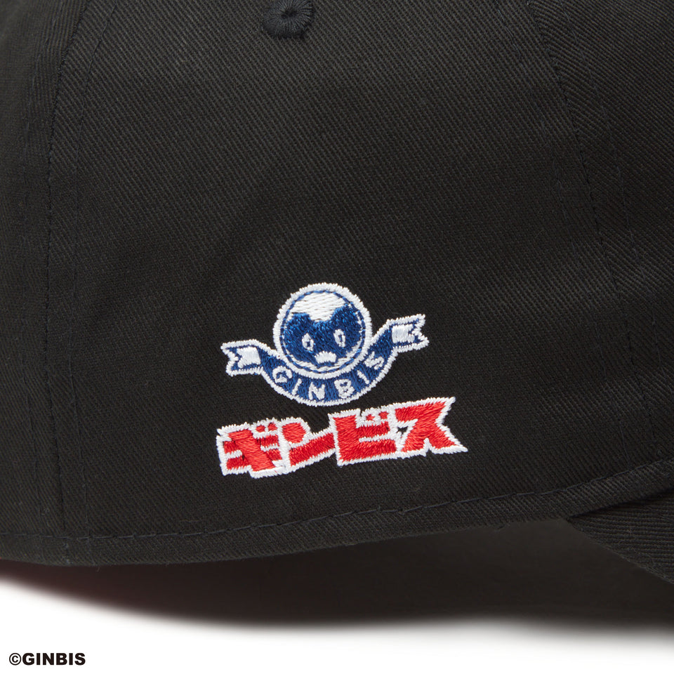 9TWENTY たべっ子どうぶつ とら ブラック