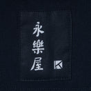 半袖 オーバーサイズド コットン Tシャツ 高倉健 × 永楽屋 ブラック