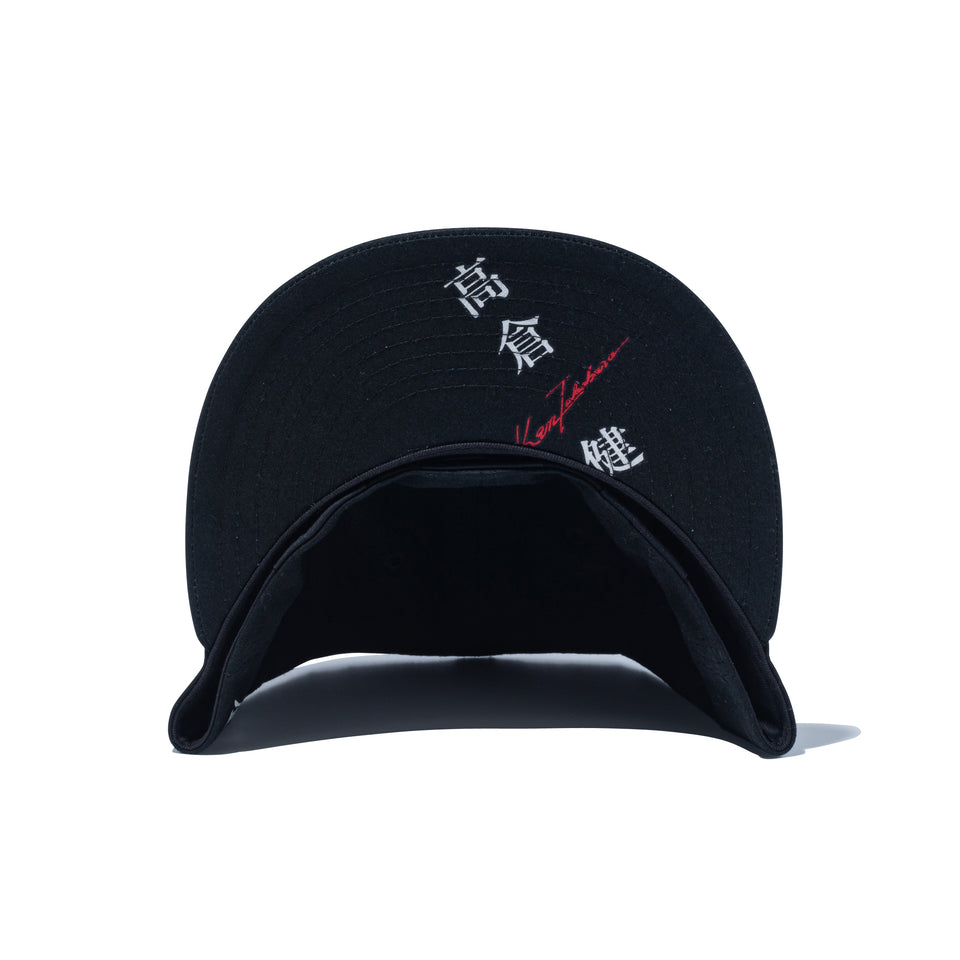 59FIFTY 高倉健 × 永楽屋 ブラック