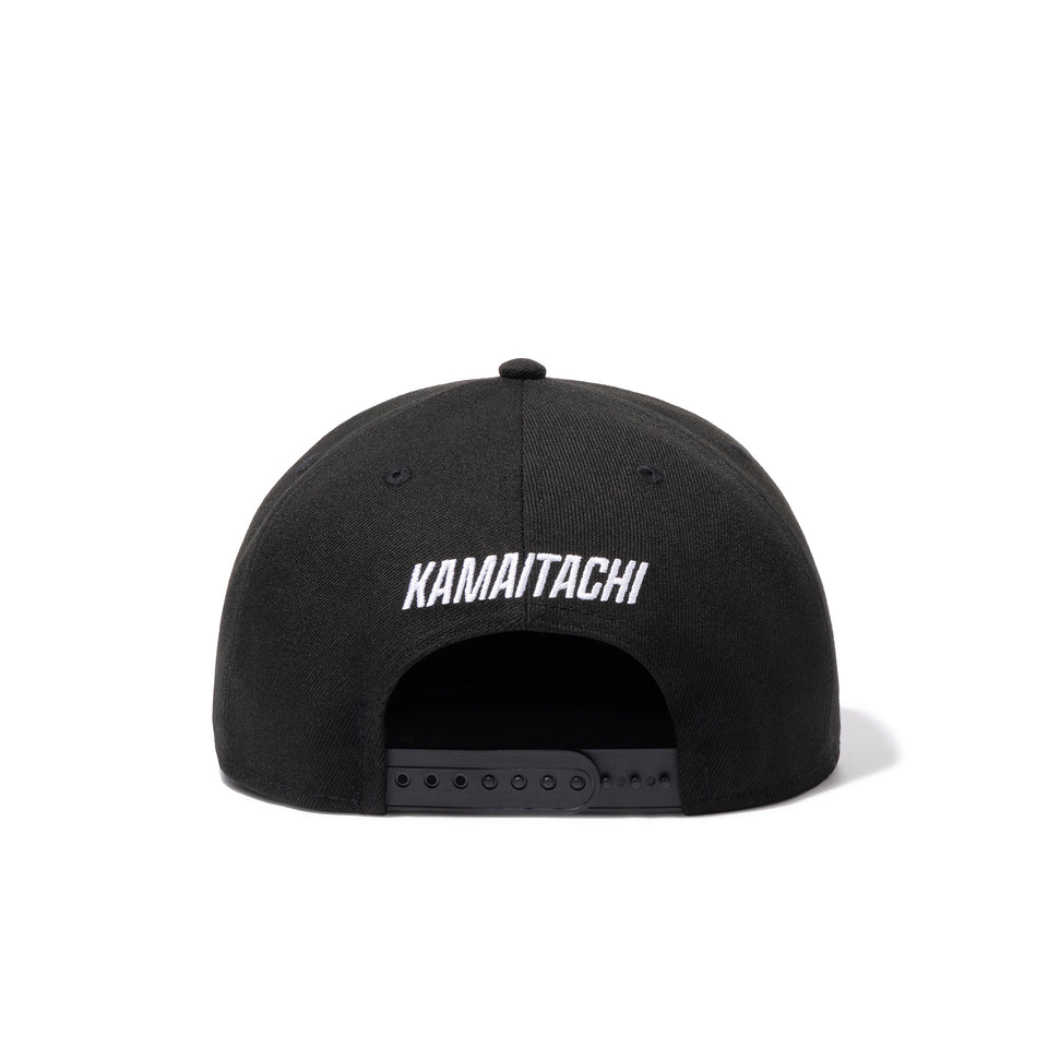 9FIFTY KAMAITACHI かまいたち ステッカー ブラック