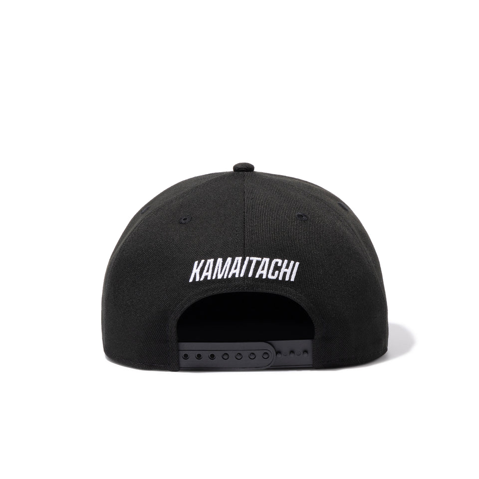 9FIFTY KAMAITACHI かまいたち KMITC ブラック